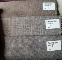 Рогожка Савана Нова (меблевий льон)