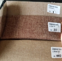 Рогожка Савана Нова (меблевий льон)