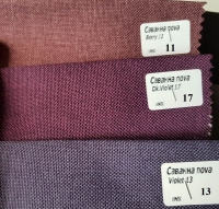 Рогожка Савана Нова (меблевий льон)